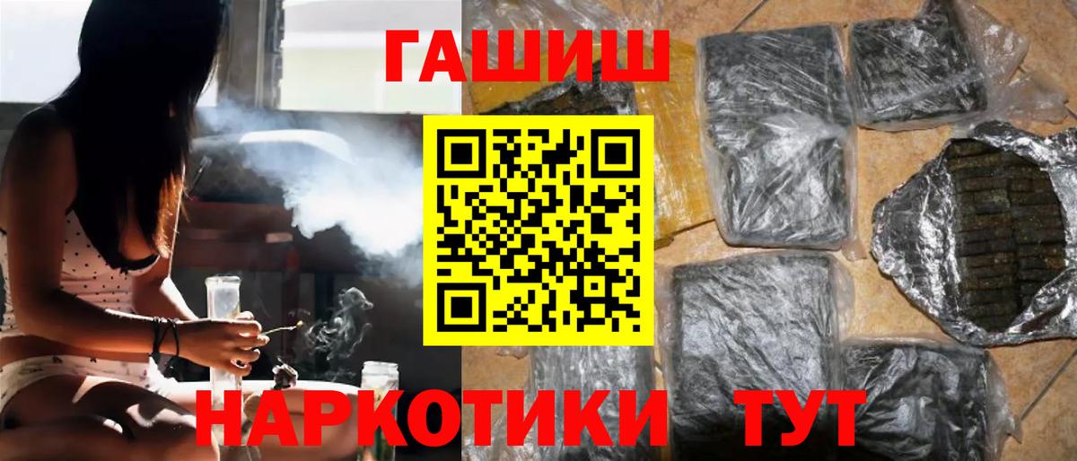 ГАШ Изолятор Киров