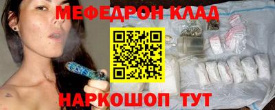 дистиллят марихуана Краснодар
