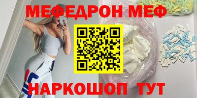 дистиллят марихуана Краснодар