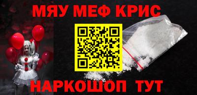 дистиллят марихуана Краснодар