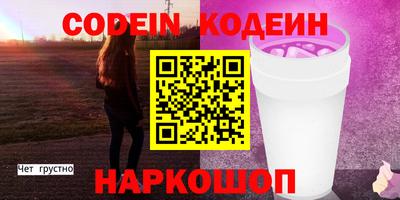 дистиллят марихуана Краснодар