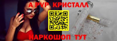 дистиллят марихуана Краснодар