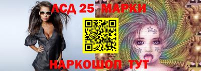 таблы Краснокаменск