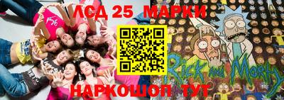 каннабис Краснознаменск