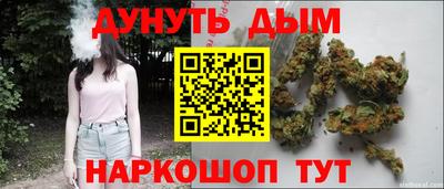 таблы Краснокаменск