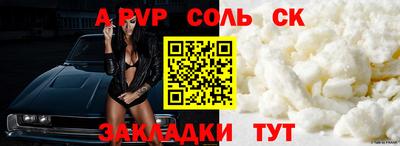 дистиллят марихуана Краснодар