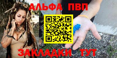 дистиллят марихуана Краснодар