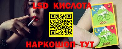 дистиллят марихуана Краснодар