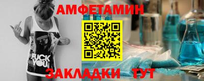 дистиллят марихуана Краснодар