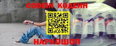 каннабис Краснознаменск
