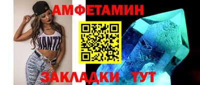 дистиллят марихуана Краснодар