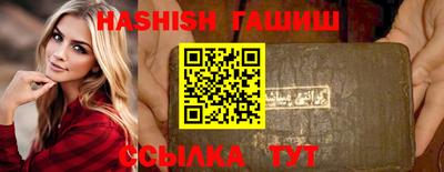 дистиллят марихуана Краснодар