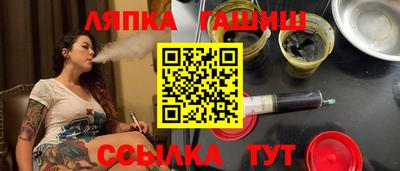дистиллят марихуана Краснодар