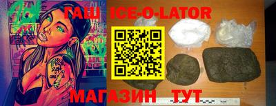 дистиллят марихуана Краснодар