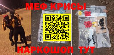 дистиллят марихуана Краснодар