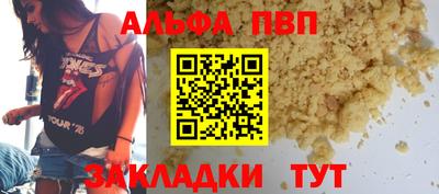дистиллят марихуана Краснодар
