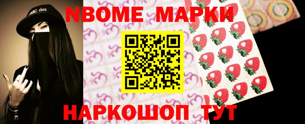 ЛСД экстази ecstasy  Вход с VPN  ЛСД экстази кислота  Киров 
